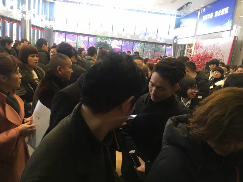 華都&middot;中環(huán)廣場住宅新年首開售罄