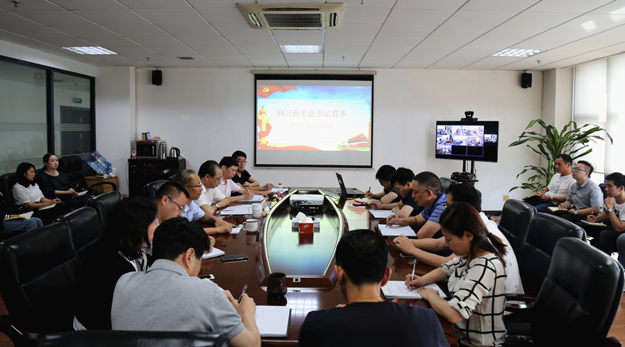 &ldquo;向習(xí)近平總書記看齊&rdquo;&mdash;&mdash;華都股份黨支部開展專題黨課學(xué)習(xí)活動(dòng)