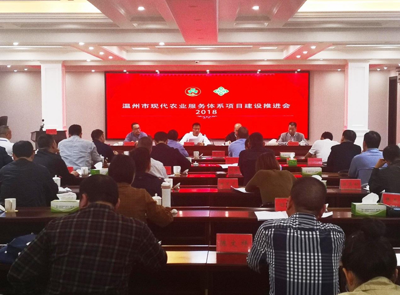 中農(nóng)在線助力建設(shè)全國首家水產(chǎn)養(yǎng)殖?？漆t(yī)院