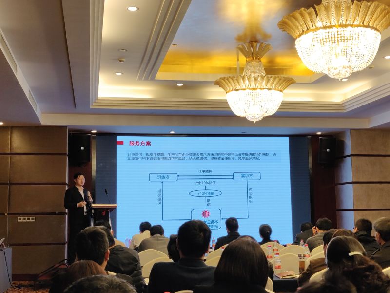 1545181746757452.jpg IMG_20181204_162915.jpg