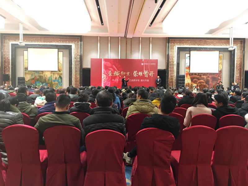 美林&middot;南城壹號首開2小時熱銷1.2億