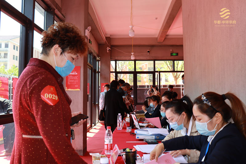 湖州華都&middot;中環(huán)華府項目順利交付