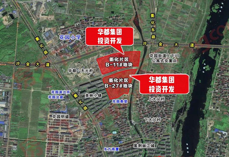 喜訊！華都一日競(jìng)得衢州二宗新地塊