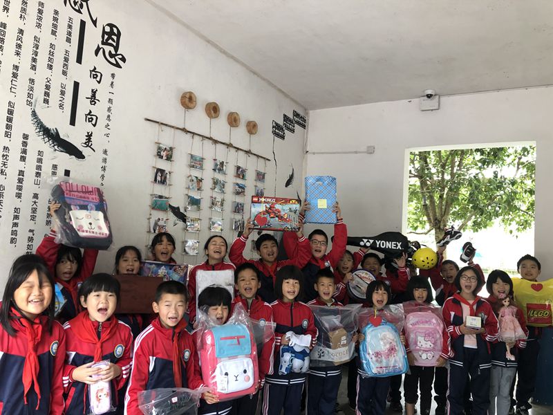 微夢傳遞 圓夢心愿&mdash;&mdash;集團為山區(qū)留守兒童實現&ldquo;微心愿&rdquo;