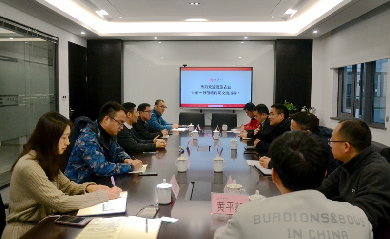 惠多利同雅苒、茂施農業簽訂新一輪戰略合作協議