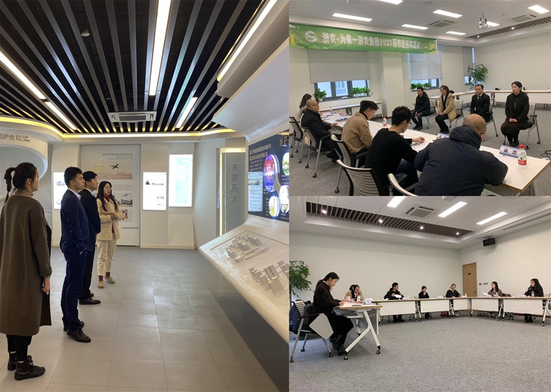 尋夢未來&mdash;&mdash;&ldquo;浙農&bull;為來&rdquo;2021校招系列活動進行中