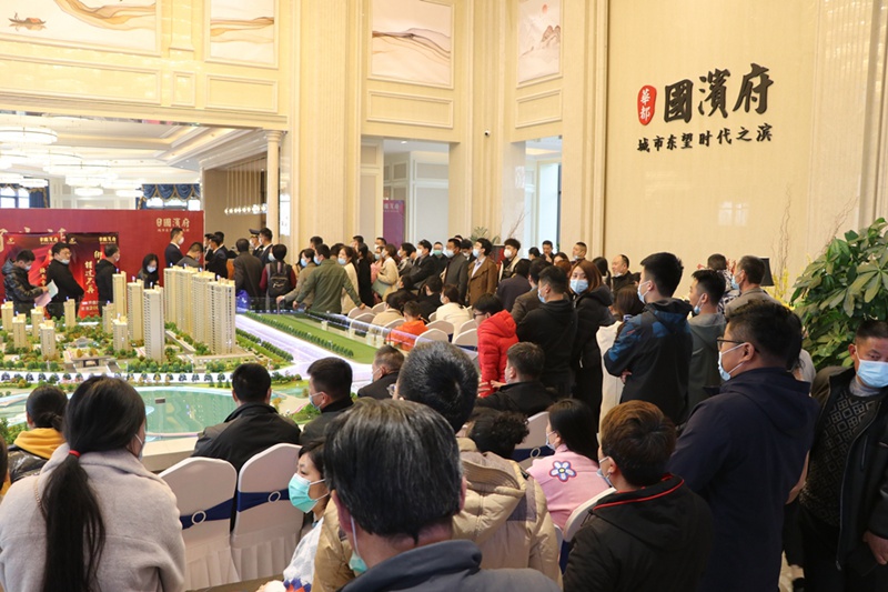 濟(jì)寧華都國濱府&ldquo;樓王&rdquo;開盤勁銷