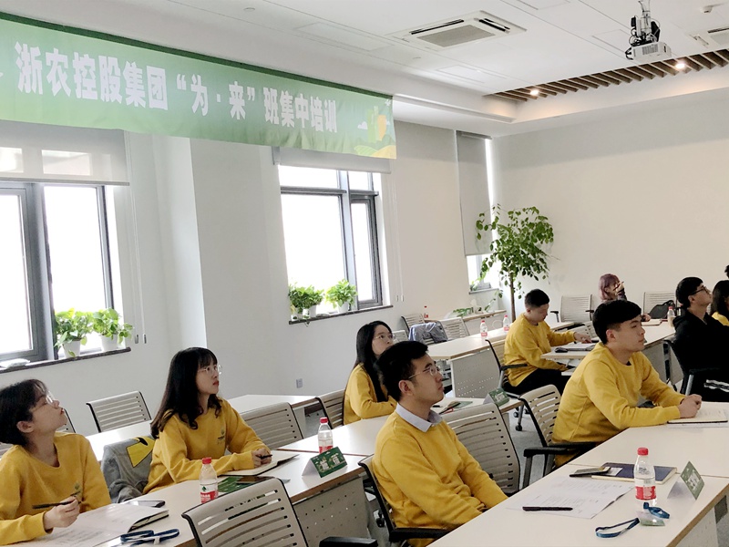 學(xué)以致用  提升職場技能&mdash;&mdash;應(yīng)屆實習(xí)生&ldquo;為&middot;來&rdquo;班第二次授課