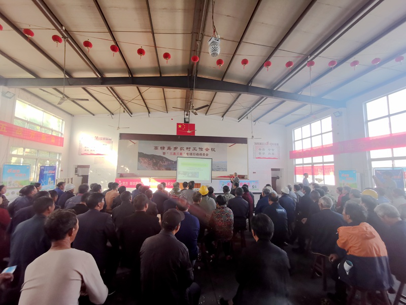 寧波金惠利攜手拜耳開(kāi)展&ldquo;紅美人&rdquo;柑橘全程用藥技術(shù)培訓(xùn)會(huì)