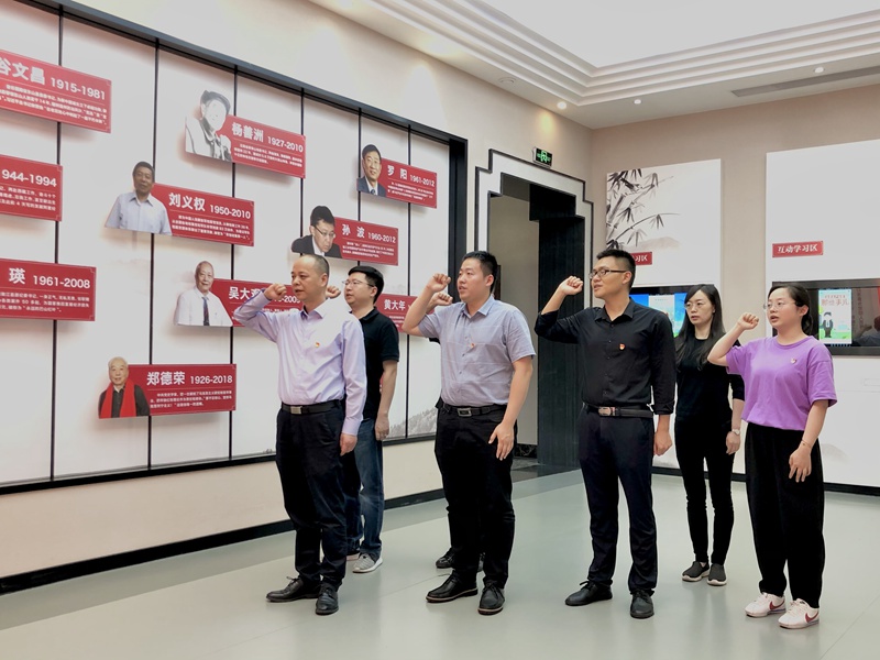 浙江農(nóng)合黨支部開展&ldquo;凝心聚力促黨建 清風正氣守廉潔&rdquo;主題黨日活動