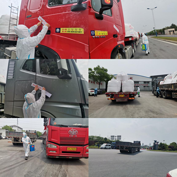 戰(zhàn)疫情、搶農(nóng)時(shí)、保春耕 浙農(nóng)生態(tài)龍游基地戰(zhàn)疫保供&ldquo;兩手抓&rdquo;