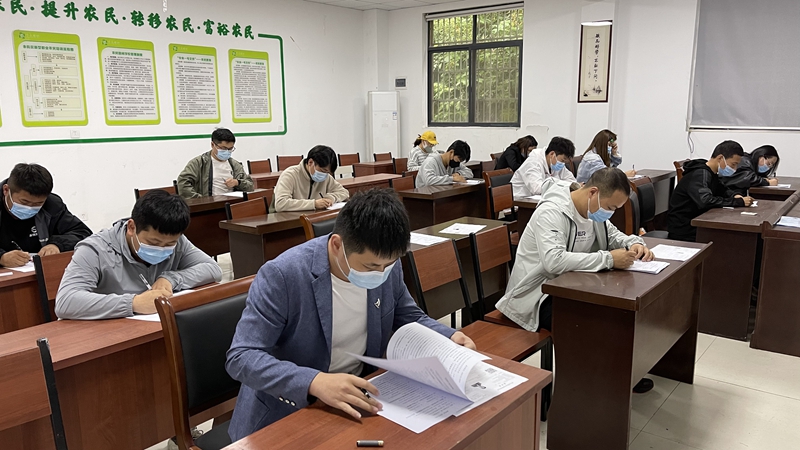 &ldquo;三位一體&rdquo;人才策略落地  浙農(nóng)股份獲得職業(yè)技能等級(jí)認(rèn)定資質(zhì)   