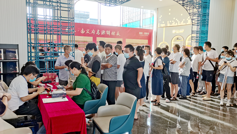 浙農(nóng)實(shí)業(yè)美林&middot;南宸府項(xiàng)目加推攬金超1億元