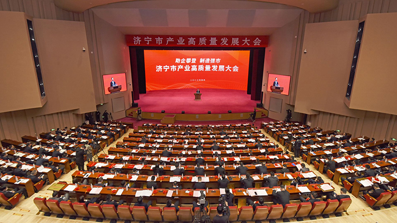 華都股份周建強(qiáng)獲評濟(jì)寧市&ldquo;杰出企業(yè)家&rdquo;