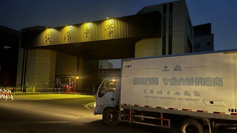 浙農(nóng)茂陽守護(hù)高考師生&ldquo;舌尖上的安全&rdquo;