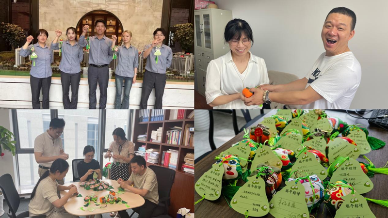 浙農(nóng)實(shí)業(yè)組織開展端午&ldquo;開盲盒送祝福&rdquo;主題活動