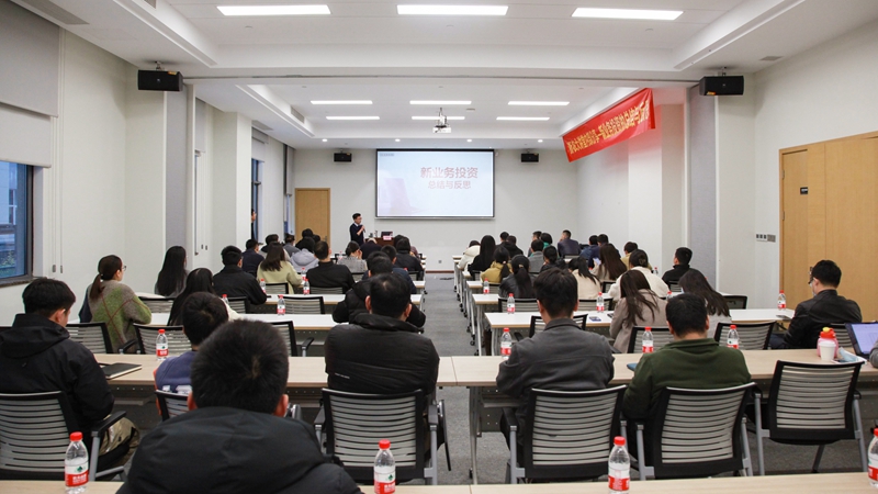 &ldquo;浙農大講堂&rdquo;內部分享會開講