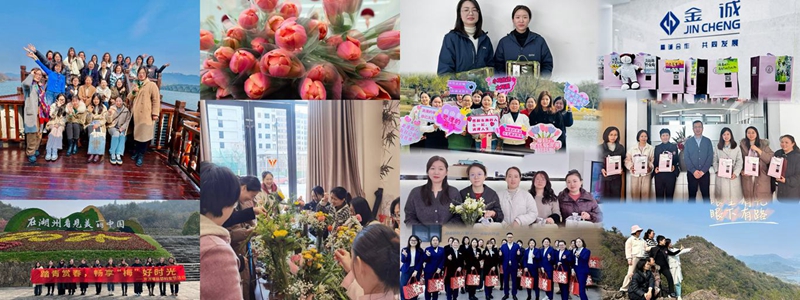 巾幗風采 綻放芳華｜集團各級工會開展&ldquo;三八&rdquo;婦女節主題活動