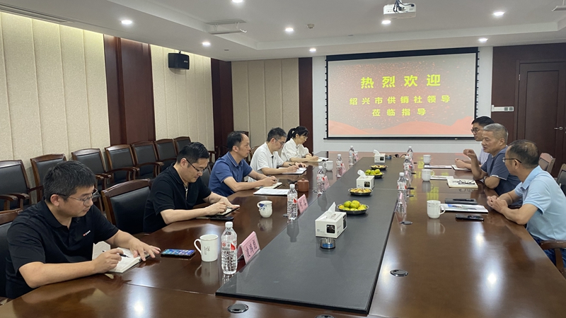 紹興市供銷(xiāo)社二級(jí)調(diào)研員陸應(yīng)華到訪華通商貿(mào)