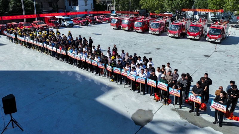 華都&middot;天元廣場(chǎng)獲虹橋鎮(zhèn)消防技能大比武&ldquo;微型消防站團(tuán)體第一名&rdquo;