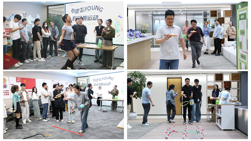 明日控股開(kāi)展&ldquo;五一&rdquo;勞動(dòng)節(jié)主題活動(dòng)