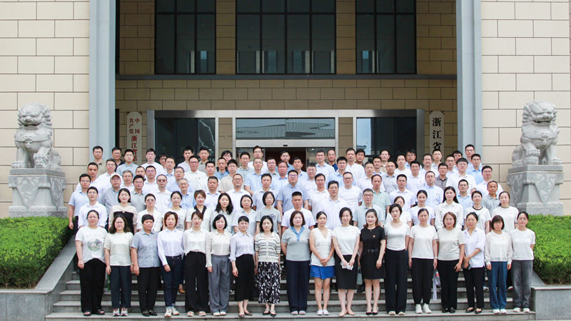 【慶七一&middot;守初心&middot;筑防線】以案為鑒知敬畏 警鐘長鳴守底線&mdash;&mdash;浙農(nóng)控股黨委開展警示教育活動(dòng)