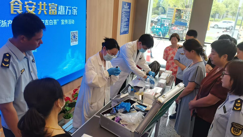 安吉縣&ldquo;你點(diǎn)我檢&rdquo;食品安全活動(dòng)走進(jìn)安市集