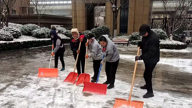 風(fēng)雪中，華悅物業(yè)守護(hù)不&ldquo;打烊&rdquo;