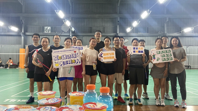 浙農(nóng)羽毛球俱樂部、明日羽毛球俱樂部聯(lián)合舉辦&ldquo;關(guān)愛羽球人&rdquo;活動(dòng)