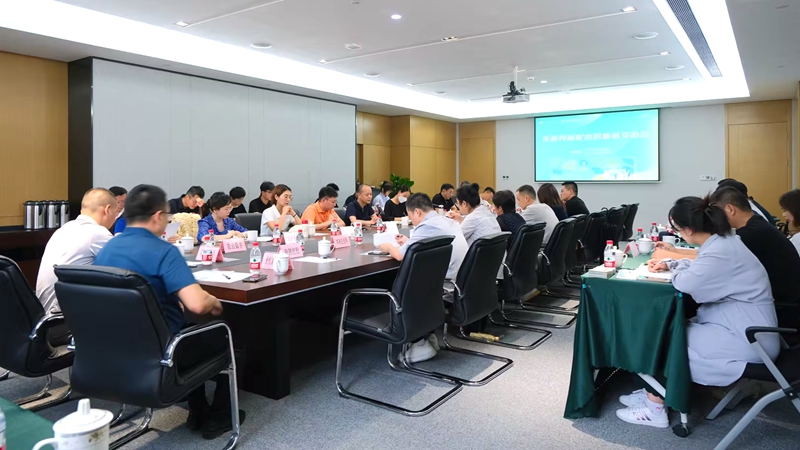 整合行業(yè)資源 共促生鮮農產(chǎn)品發(fā)展 浙江農合助力產(chǎn)供銷一體化建設