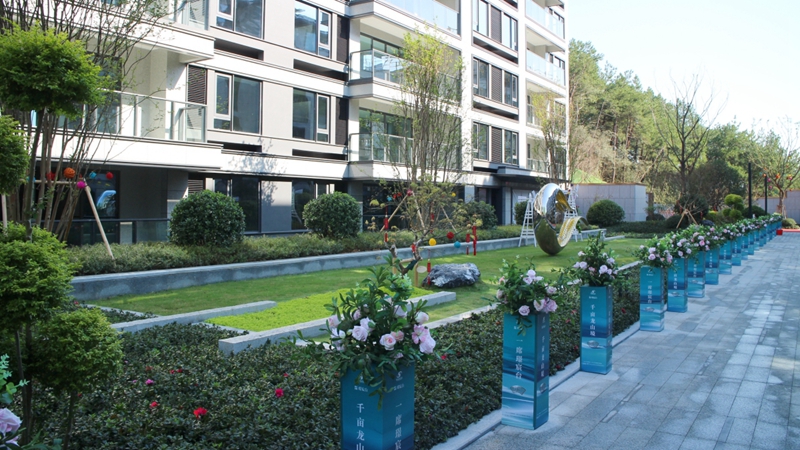 龍山莊園&middot;璟宸臺美學(xué)示范區(qū)正式開放