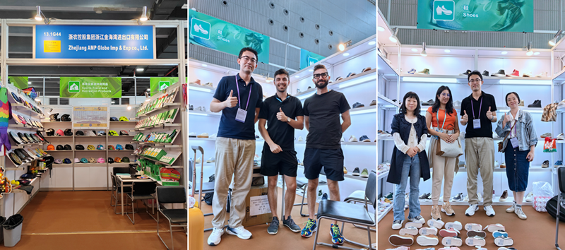 浙農(nóng)華貿(mào)&ldquo;出征&rdquo;第134屆廣交會(huì)